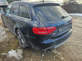 Audi S4 3.0benzin 333ks 2011god quattro!!!, снимка 4