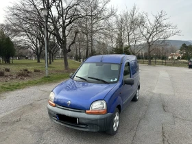 Renault Kangoo 1.9D - 3499 лв. - 51795085 | Car24.bg