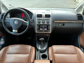 Обява за продажба на VW Touran ~9 500 лв. - изображение 1