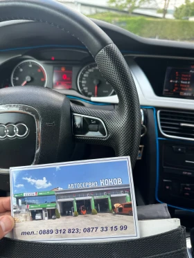 Audi A4 | Mobile.bg    7
