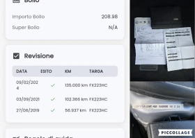 Audi A3 1.4G-tron 158000km S line - 18955 лв. / 9691.54 € - 81709082 16