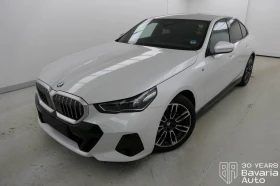 BMW 520 i M Sport Paket Steptronic