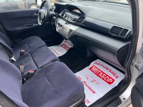 Honda Fr-v 2.2 CDTi/140p.s-Facelift/6 mesten!!! - 3200 € / 6258.66 лв. - 83319789 13