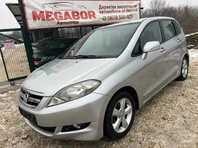 Honda Fr-v 2.2 CDTi/140p.s-Facelift/6 mesten!!!