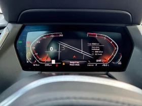 BMW 228 / xDrive / AWD / ПОДГРЕВИ / CARFAX /, снимка 8