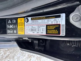 BMW 228 / xDrive / AWD / ПОДГРЕВИ / CARFAX /, снимка 10