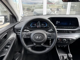 Hyundai I20 Business 1.2 | Mobile.bg � ����� ������ 14
