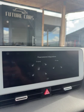 Hyundai Ioniq 5 72.6KWh/UNIQ/AWD/305�.�/360CAM/BOSE/��� ICCU! | Mobile.bg � ����� ������ 14