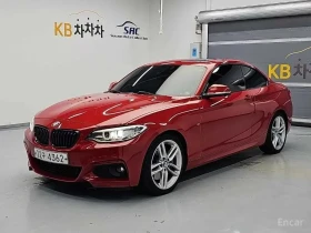 BMW 220 