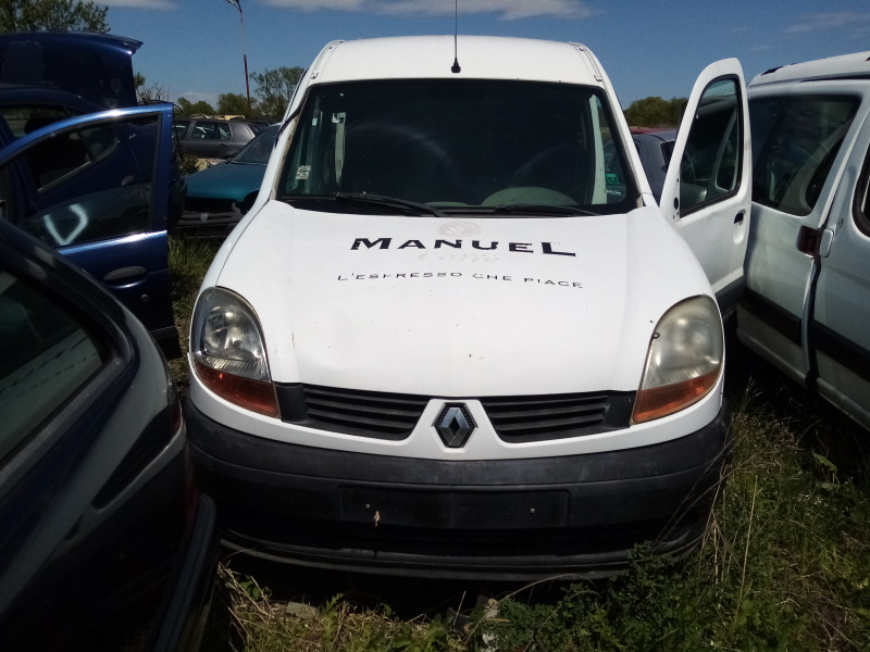 Renault Kangoo, снимка 1 - Автомобили и джипове - 40547538