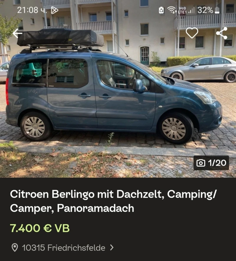 Citroen Berlingo 1.6 HDI Multispace NAVI Panorama, снимка 17 - Автомобили и джипове - 47667831