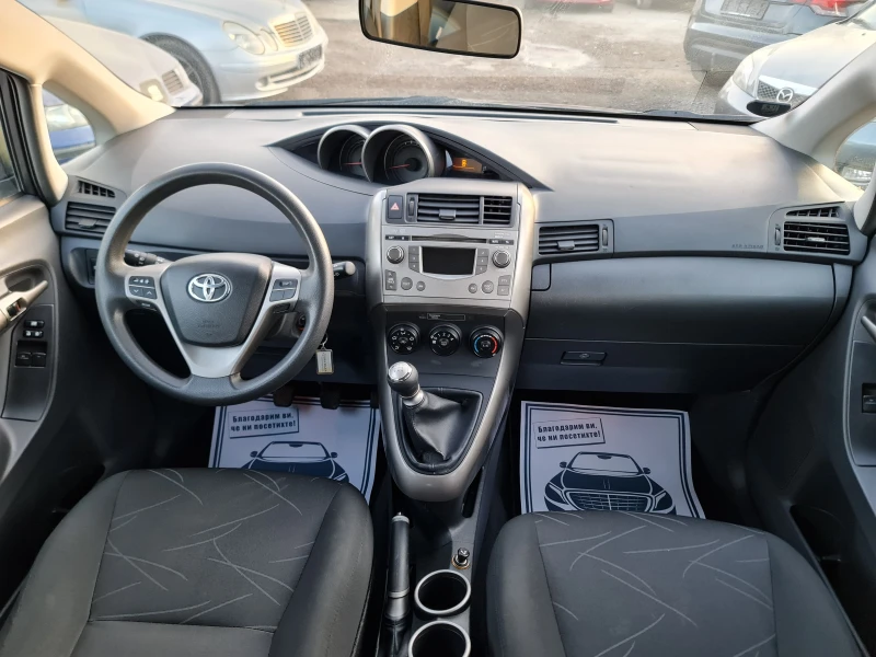 Toyota Verso КАТО ЧИСТО НОВА, снимка 8 - Автомобили и джипове - 47752298