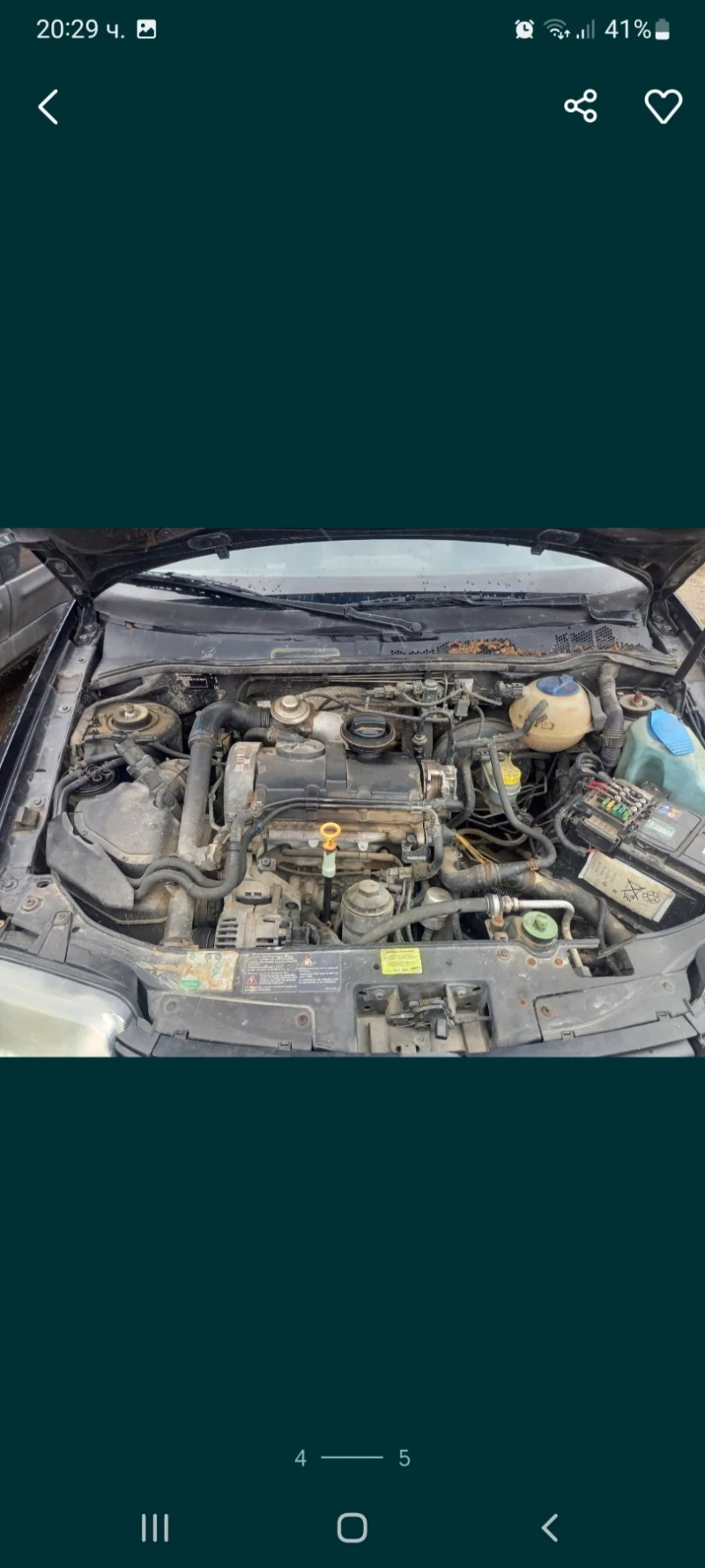 VW Polo 1.4tdi, снимка 4 - Автомобили и джипове - 52884719