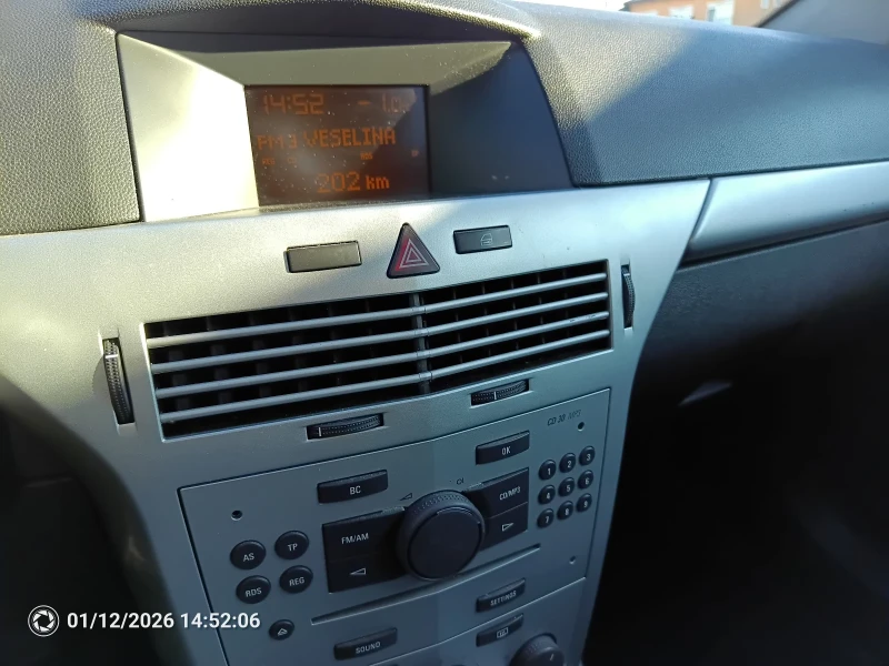 Opel Astra 1, 7 CDTI , снимка 14 - Автомобили и джипове - 53177956