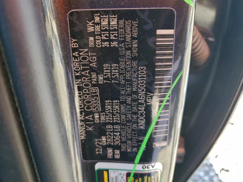 Kia EV6 Light, снимка 12 - Автомобили и джипове - 53577509