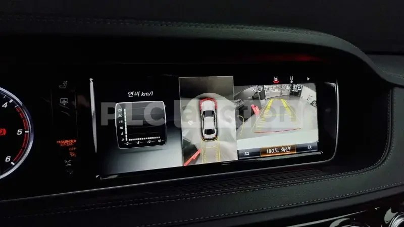 Mercedes-Benz S 350 d AMG-PACK| 4Matic| 360| HEAD-UP| DISTRONIC| ����� | Mobile.bg � ����������� 11