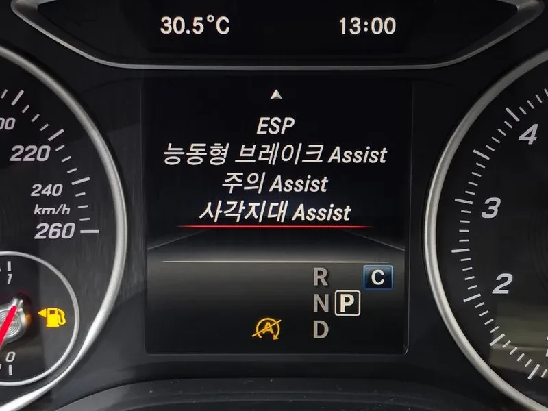 Mercedes-Benz A 200 W176, снимка 17 - Автомобили и джипове - 55703409