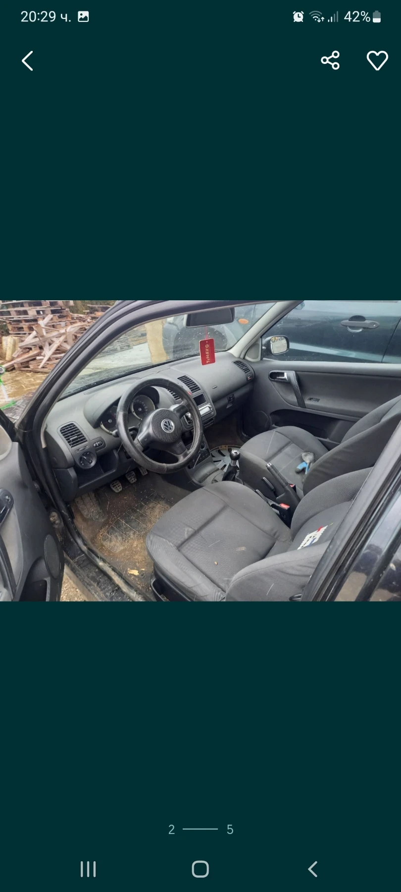 VW Polo 1.4tdi - изображение 3