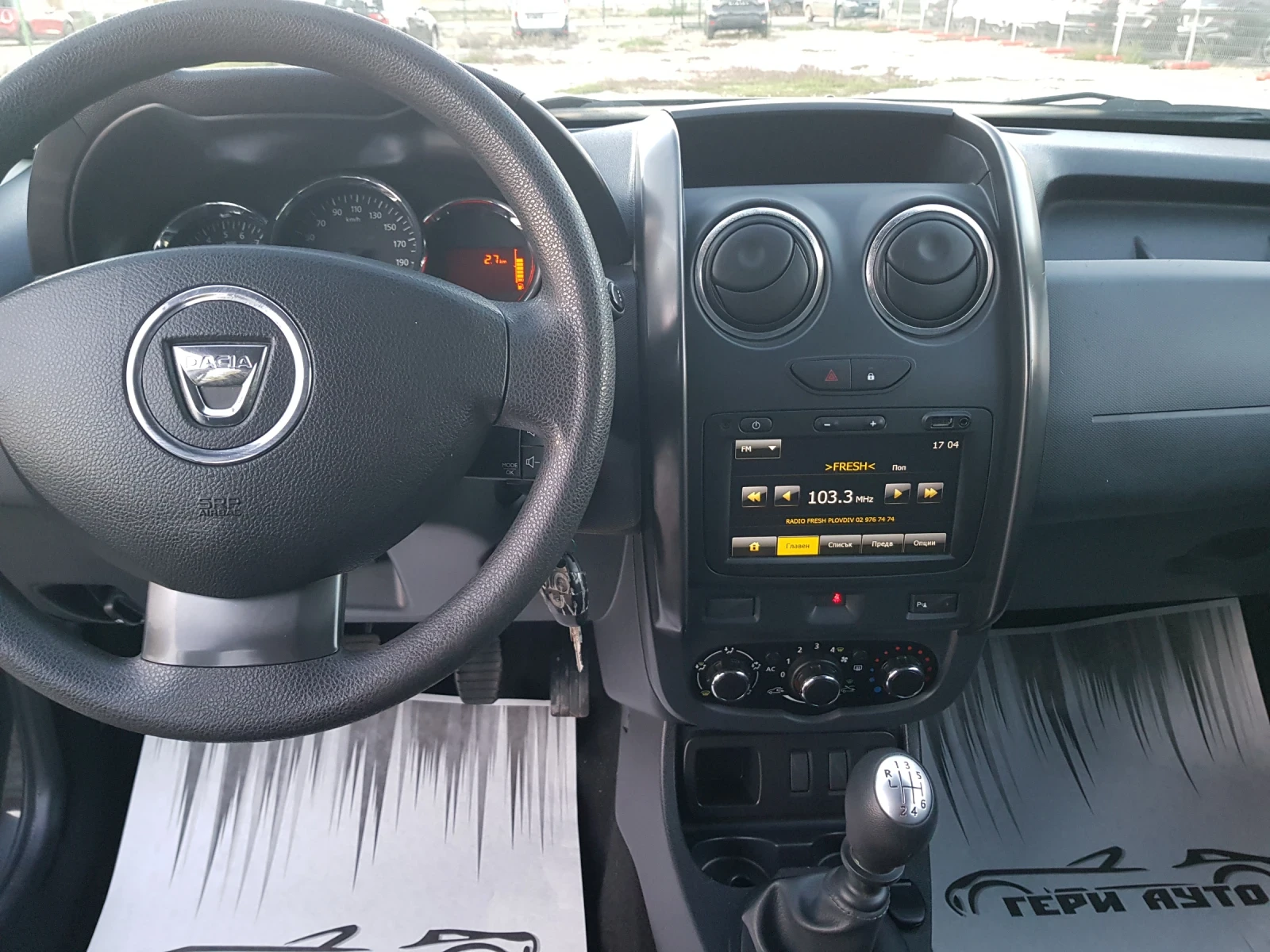 Dacia Duster 1.5 DCI EURO 5 | Mobile.bg — изображение 8