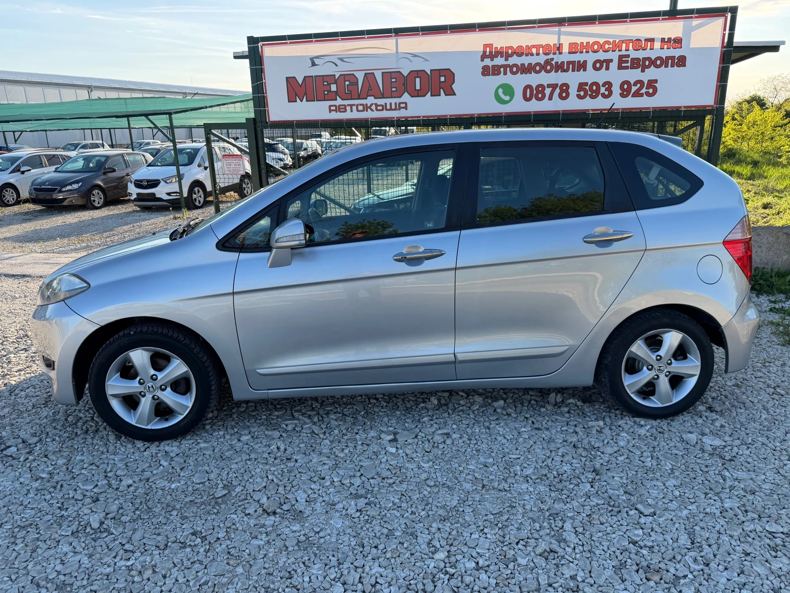 Honda Fr-v 2.2 CDTi/140p.s-Facelift/6 mesten!!! | Mobile.bg � ����������� 6