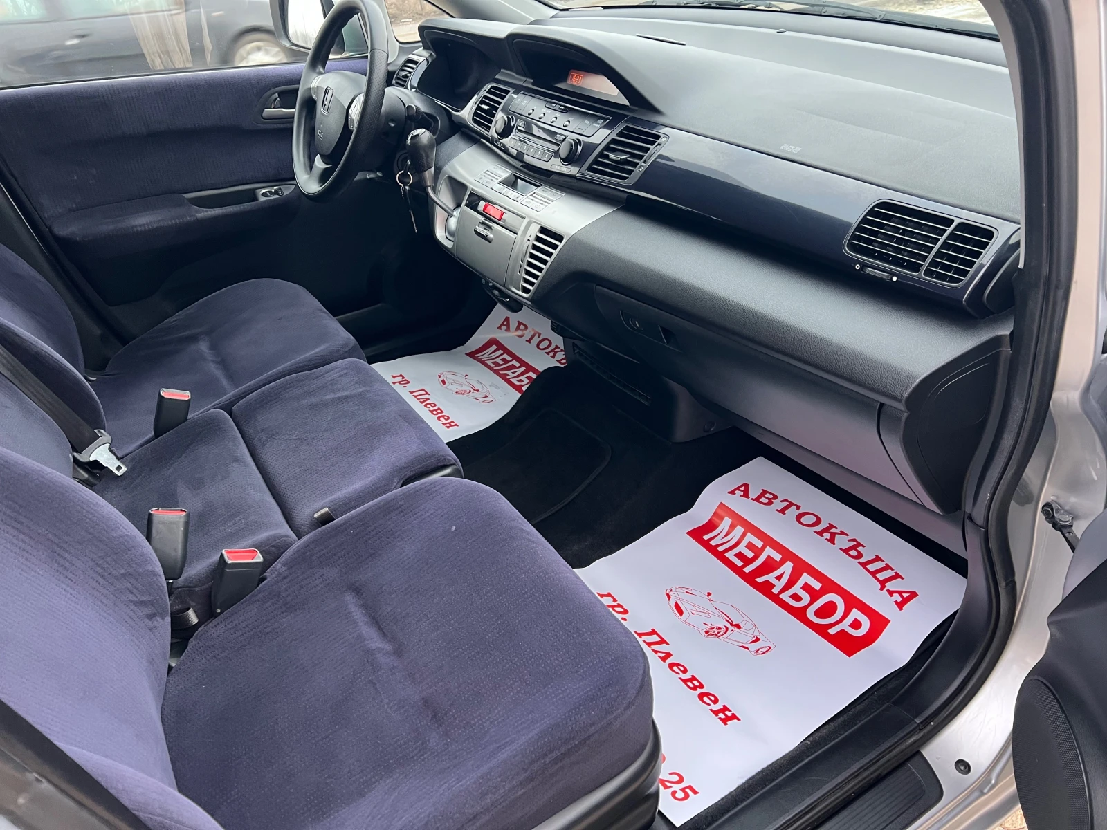 Honda Fr-v 2.2 CDTi/140p.s-Facelift/6 mesten!!! | Mobile.bg � ����������� 13