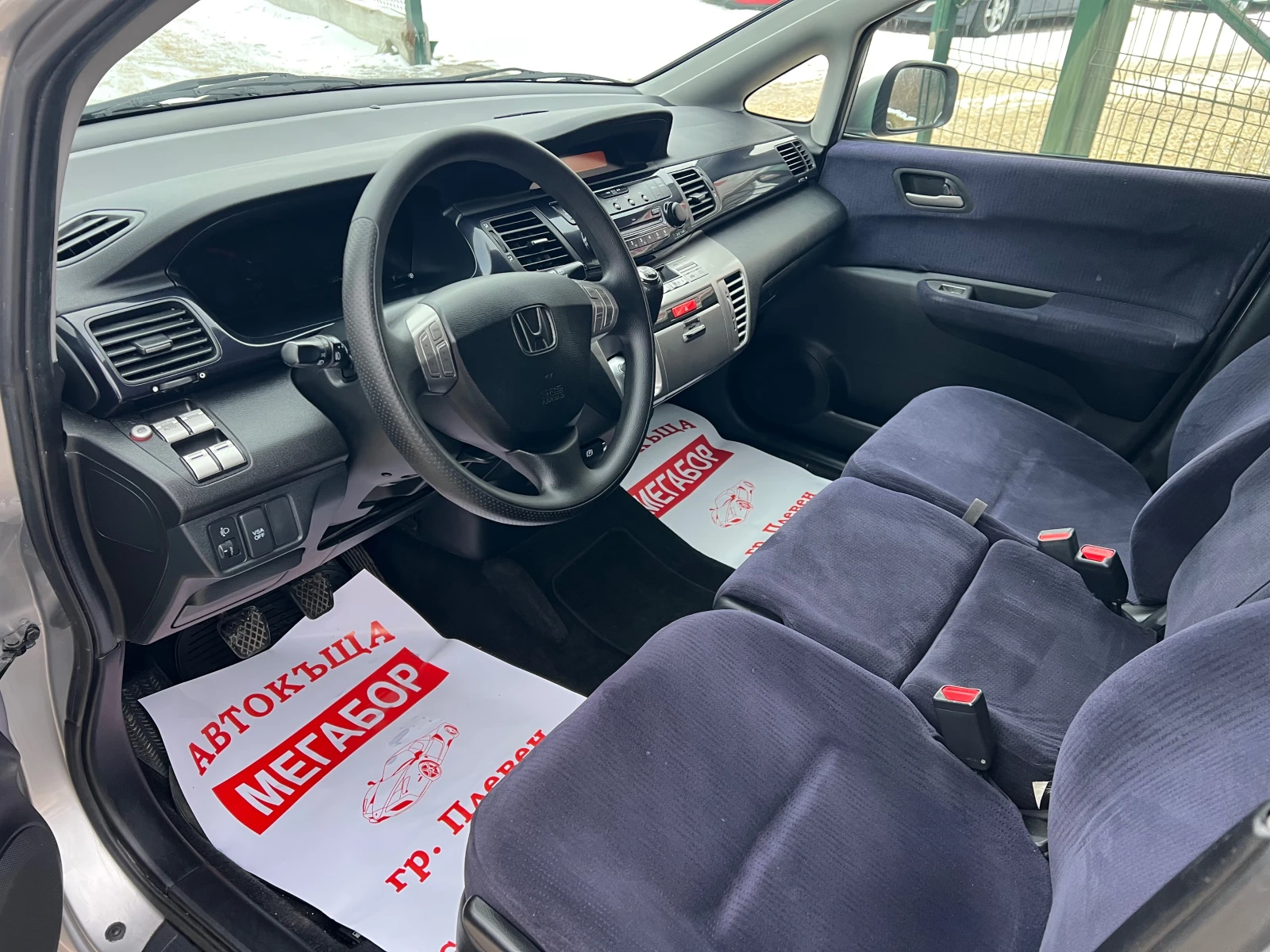 Honda Fr-v 2.2 CDTi/140p.s-Facelift/6 mesten!!! | Mobile.bg � ����������� 9