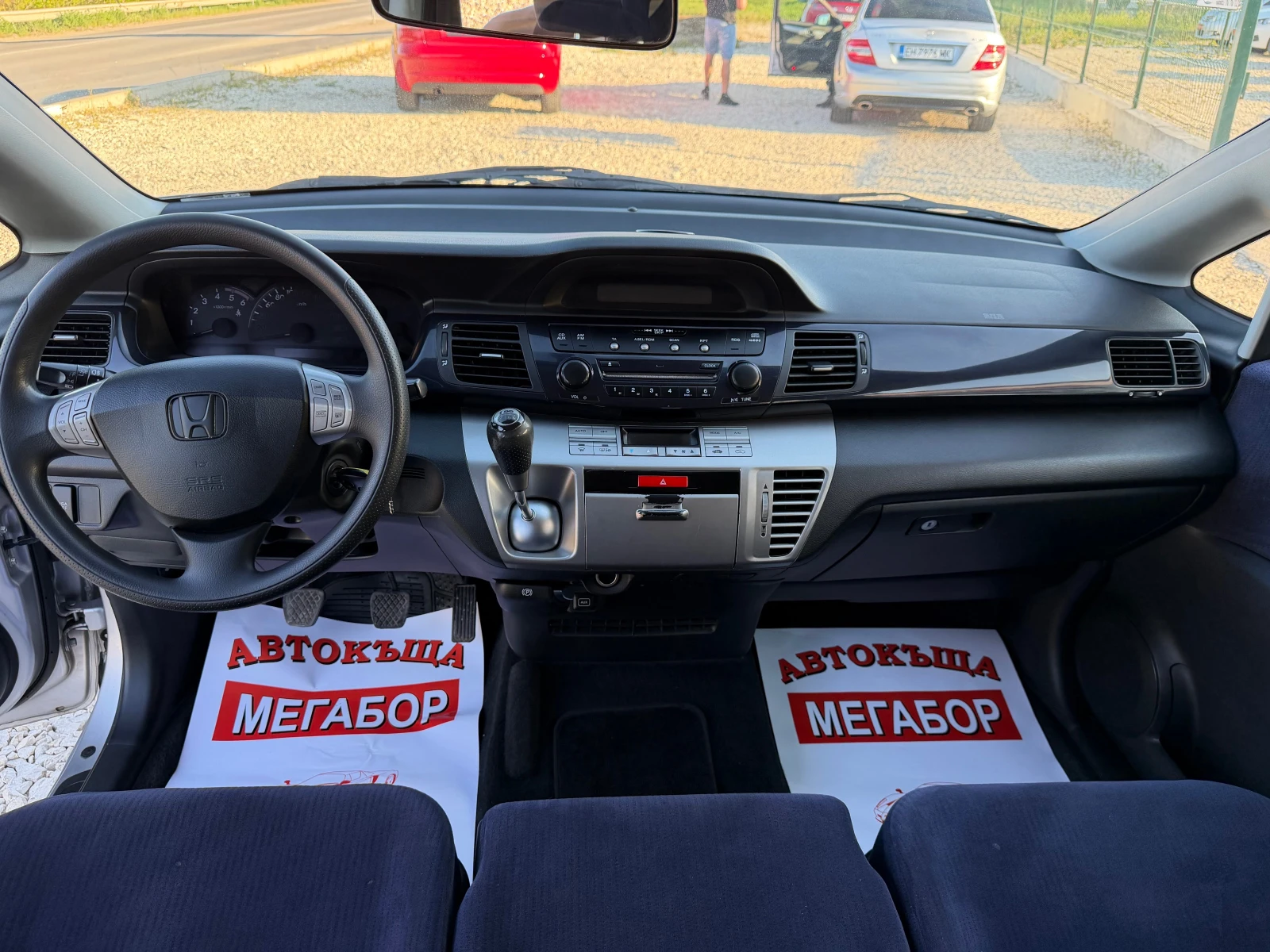 Honda Fr-v 2.2 CDTi/140p.s-Facelift/6 mesten!!! | Mobile.bg � ����������� 12