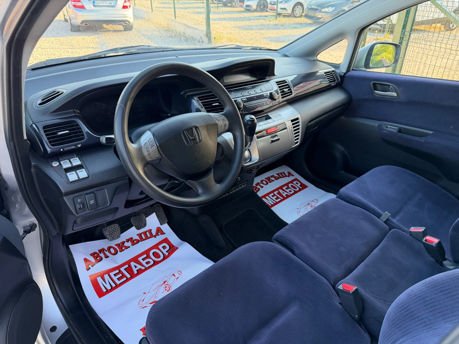 Honda Fr-v 2.2 CDTi/140p.s-Facelift/6 mesten!!! | Mobile.bg � ����������� 9