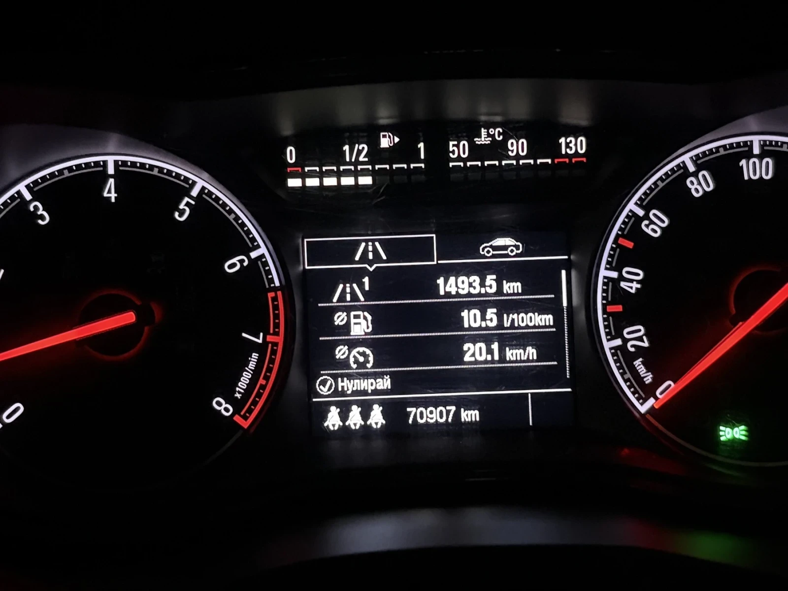 Opel Corsa E, снимка 4 - Автомобили и джипове - 53670252