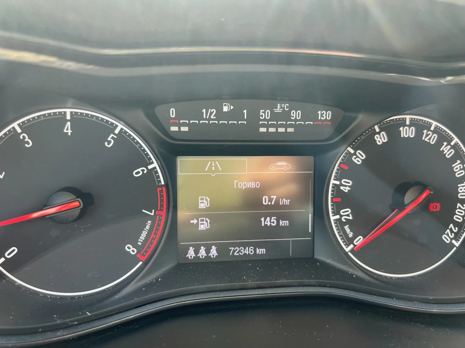 Opel Corsa E | Mobile.bg � ����������� 12