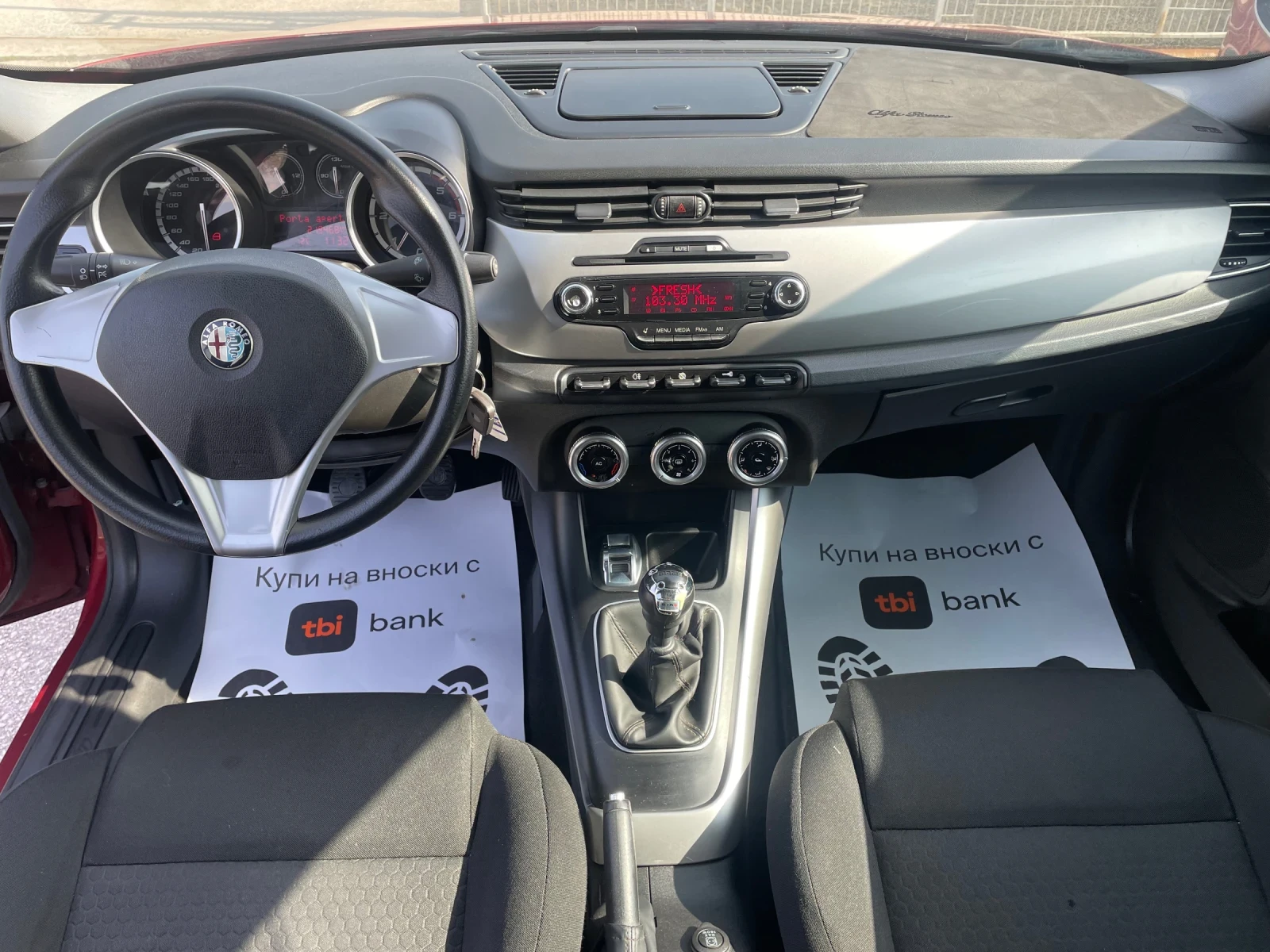 Alfa Romeo Giulietta 1.6 JTDm Top, снимка 9 - Автомобили и джипове - 53708235
