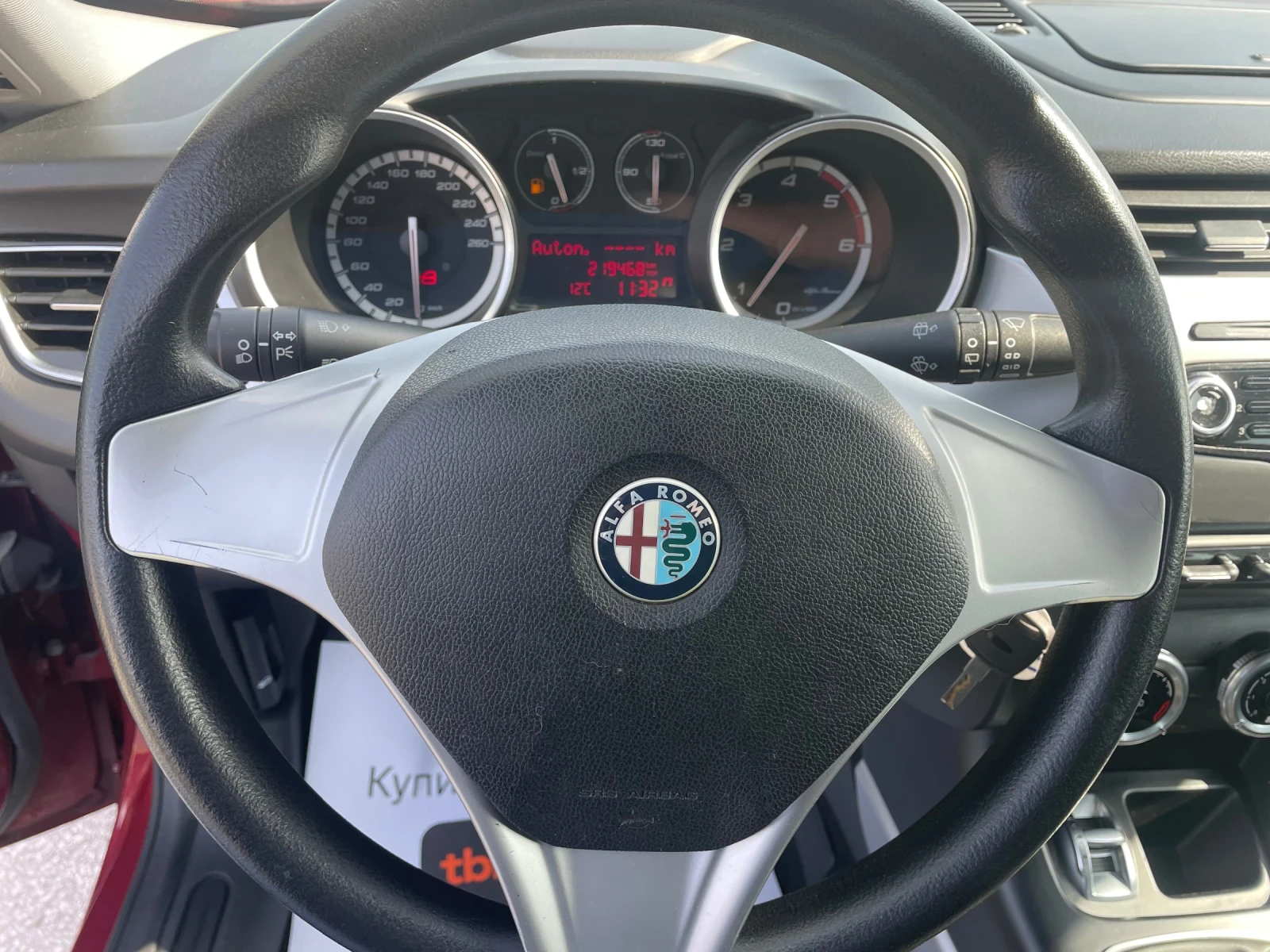 Alfa Romeo Giulietta 1.6 JTDm Top, снимка 8 - Автомобили и джипове - 53708235