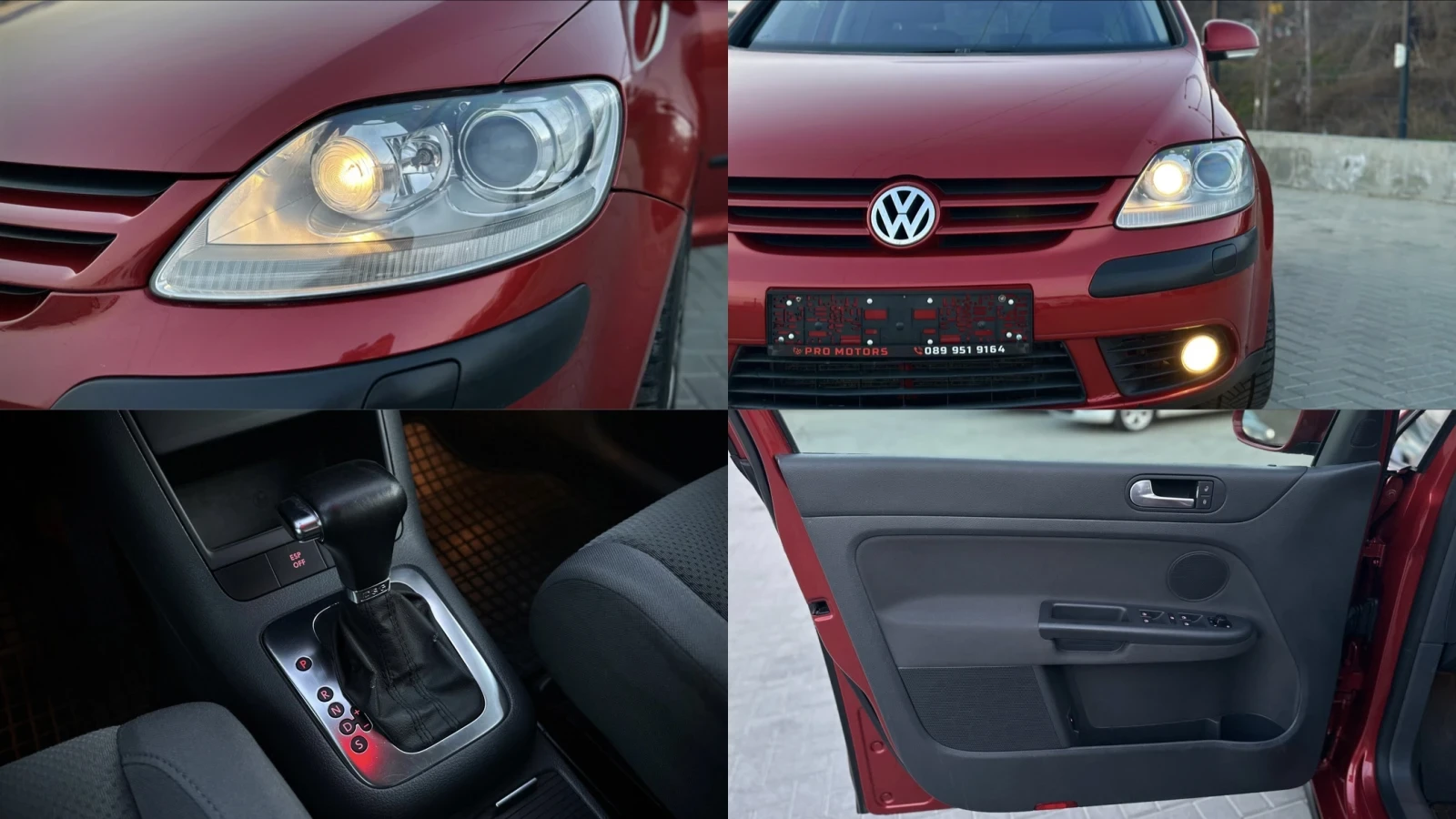 VW Golf Plus Автоматик, снимка 16 - Автомобили и джипове - 53857825