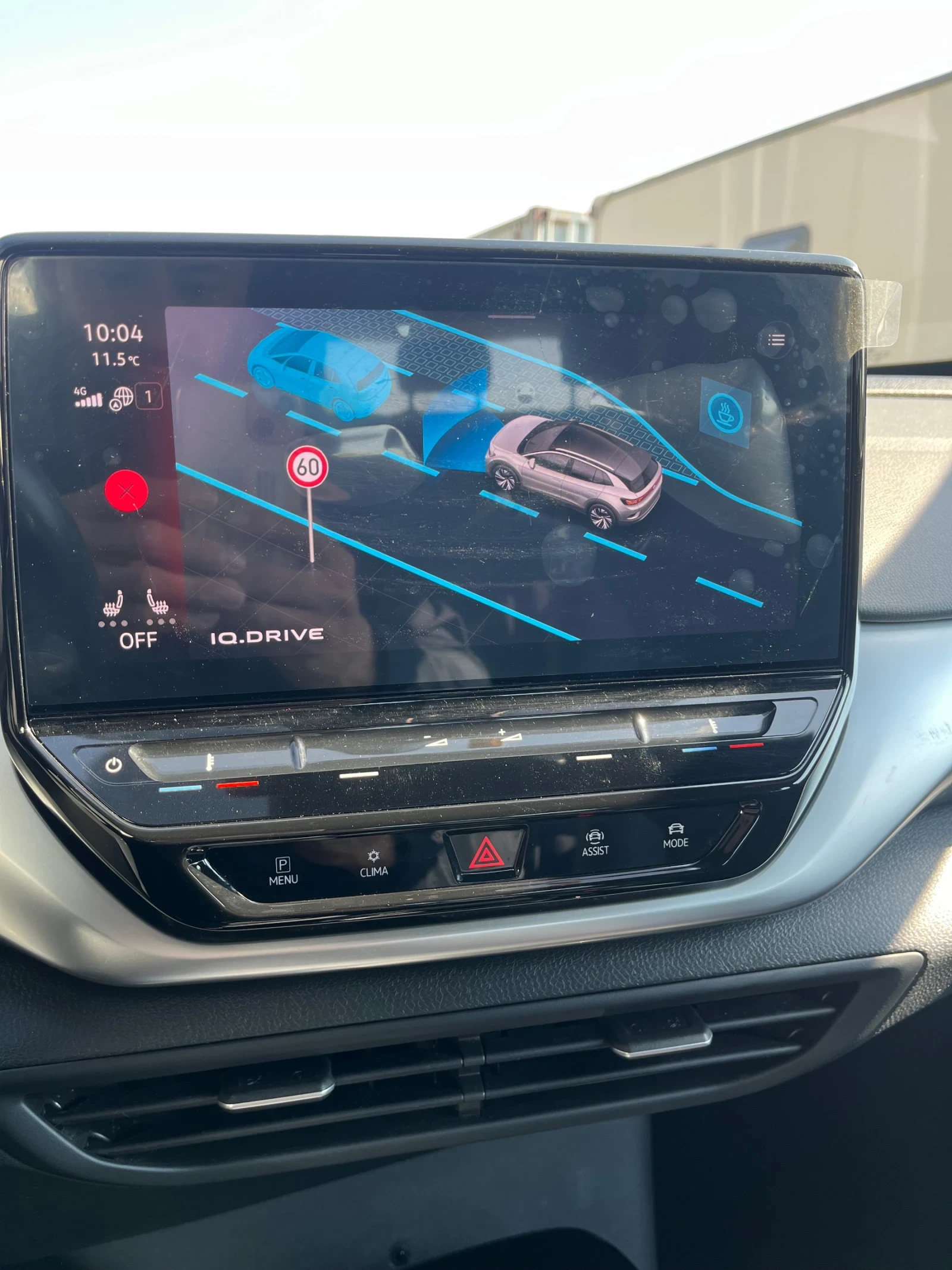 VW ID.4 Pro, снимка 16 - Автомобили и джипове - 54244681