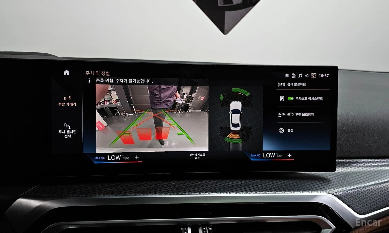 BMW 320 M* SPORT* LASER* ���������* �����* 360������* ���� | Mobile.bg � ����������� 11