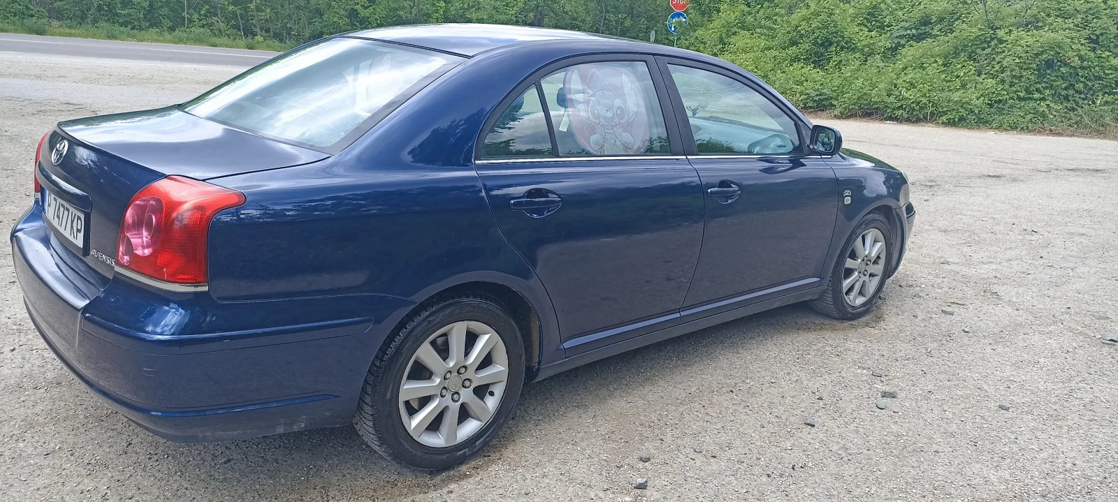 Toyota Avensis, снимка 4 - Автомобили и джипове - 54583504