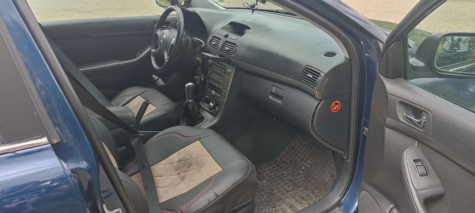 Toyota Avensis, снимка 5 - Автомобили и джипове - 54583504