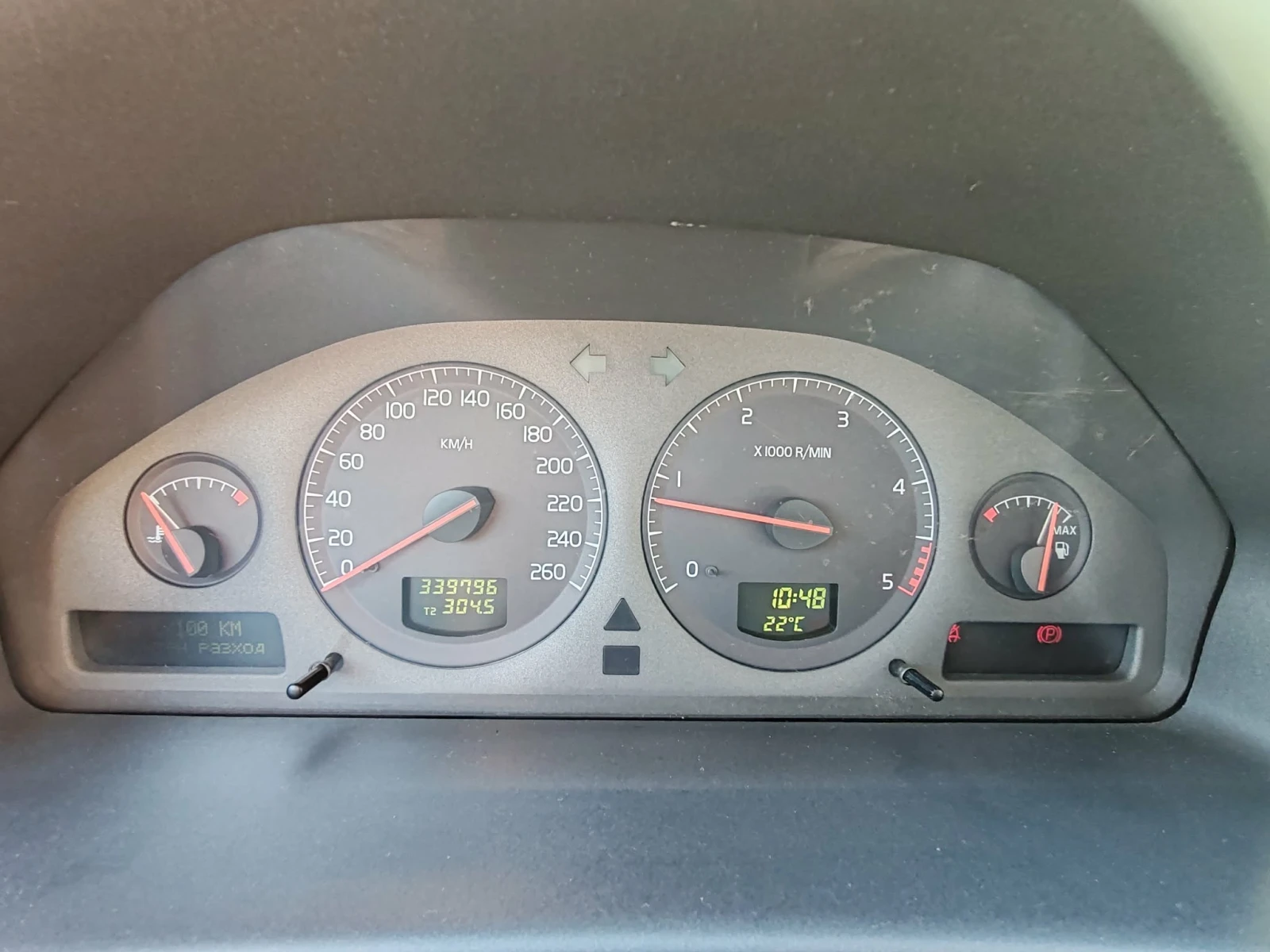 Volvo S60 2.4д5, снимка 3 - Автомобили и джипове - 54691923
