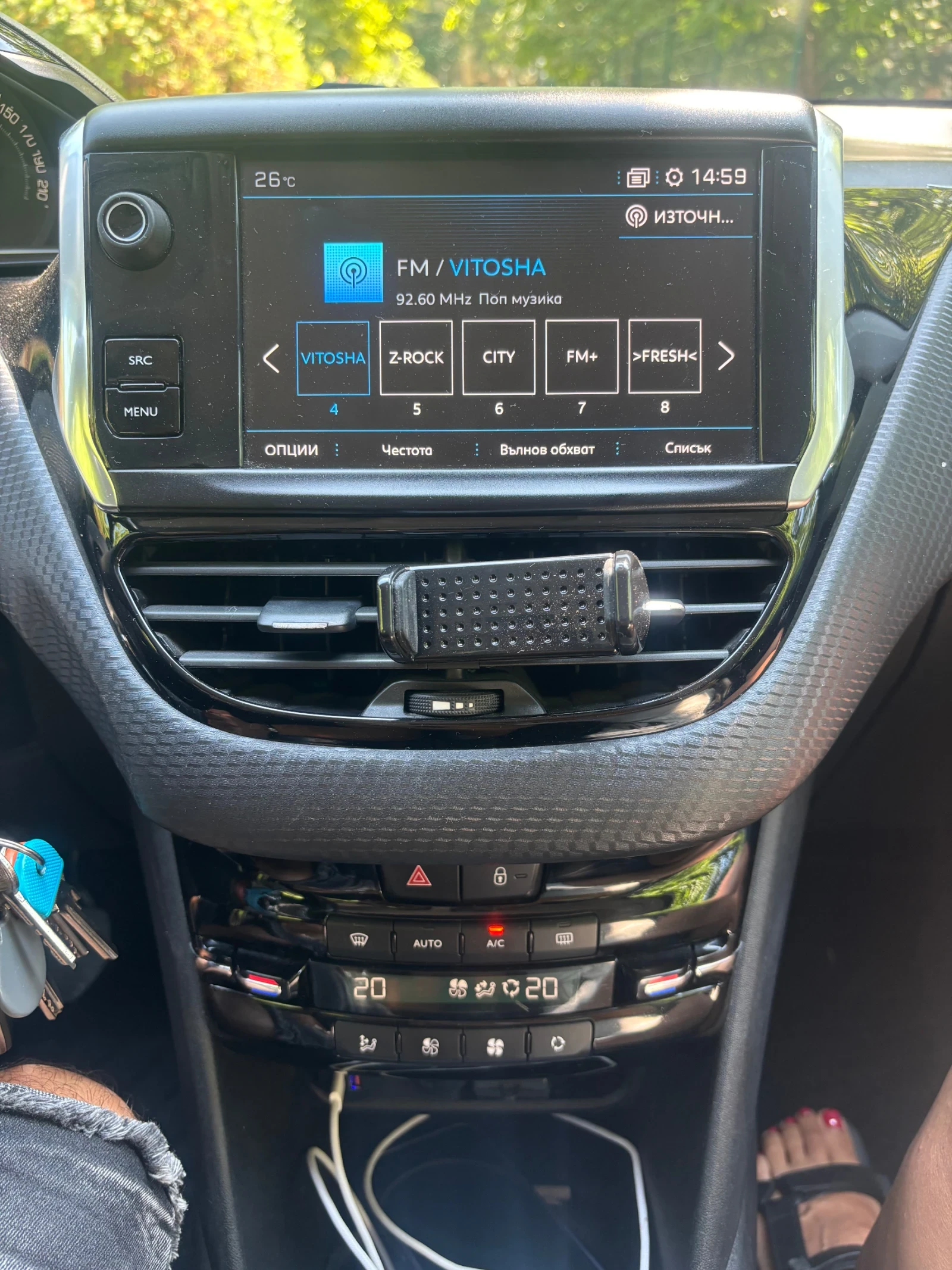 Peugeot 208, снимка 13 - Автомобили и джипове - 55033741