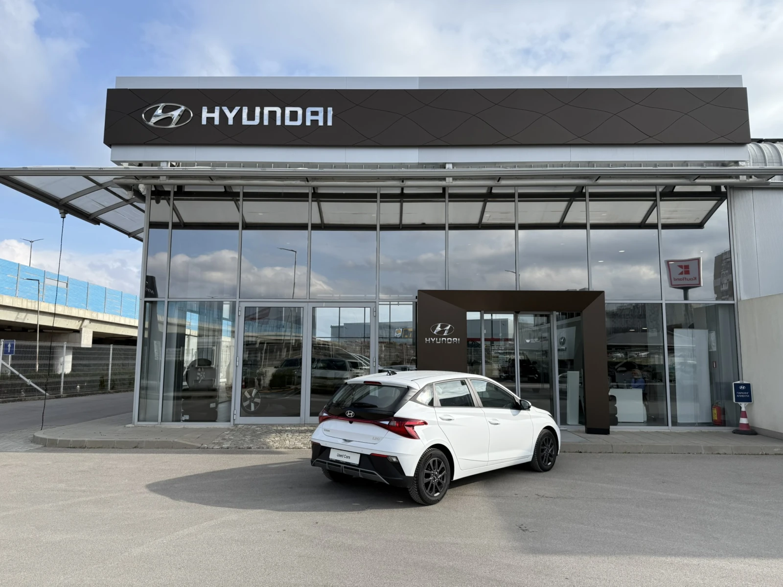 Hyundai I20 Business 1.2, снимка 5 - Автомобили и джипове - 55203038