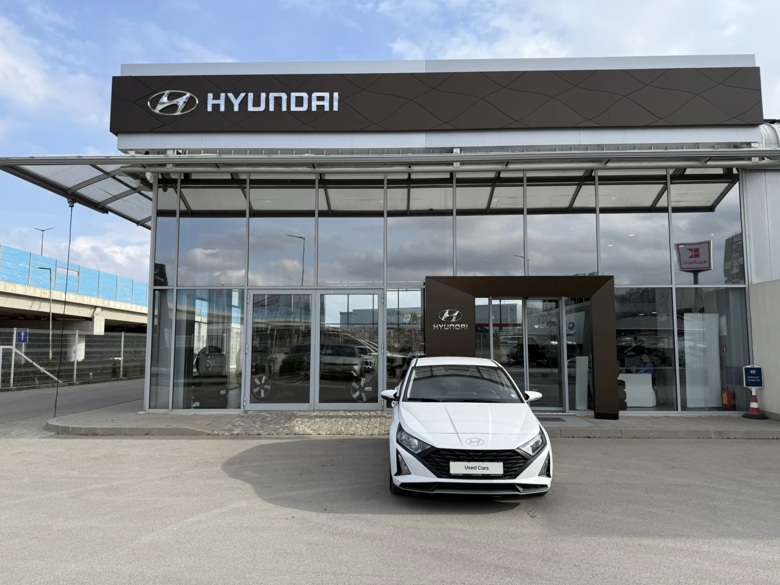 Hyundai I20 Business 1.2, снимка 8 - Автомобили и джипове - 55203038