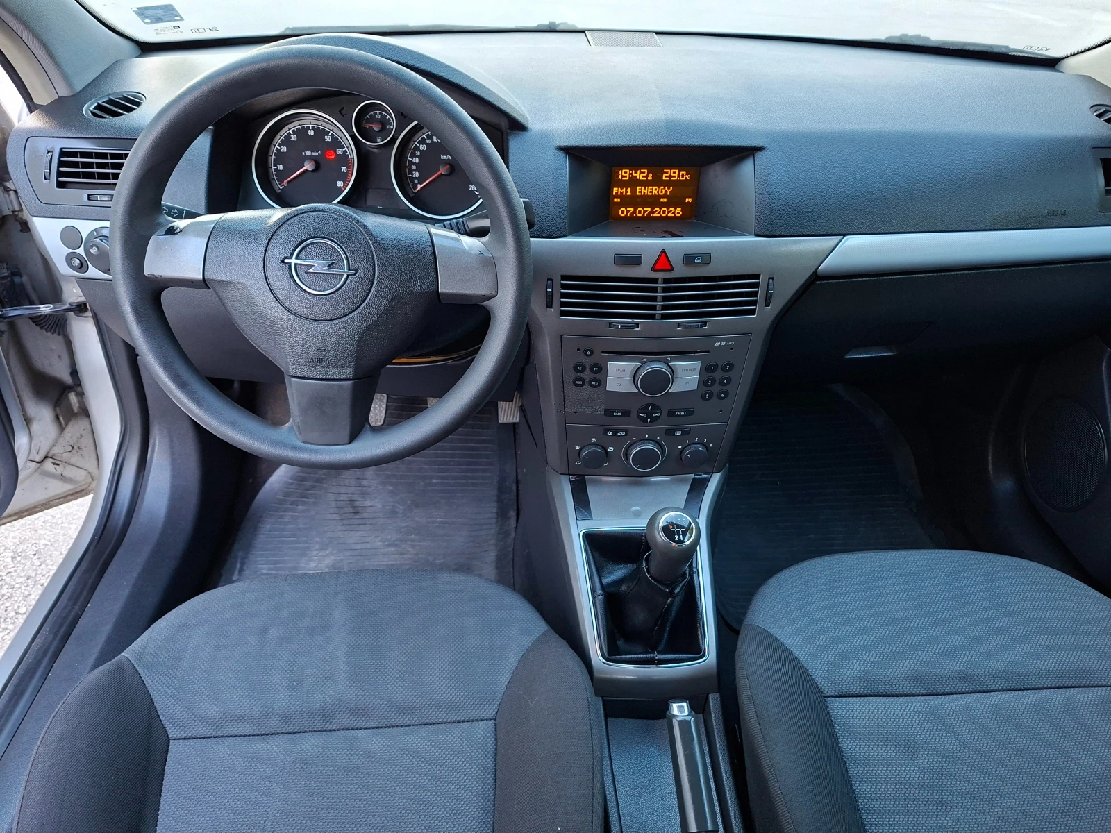 Opel Astra 1.6 Клима Топ * * * , снимка 13 - Автомобили и джипове - 55244287