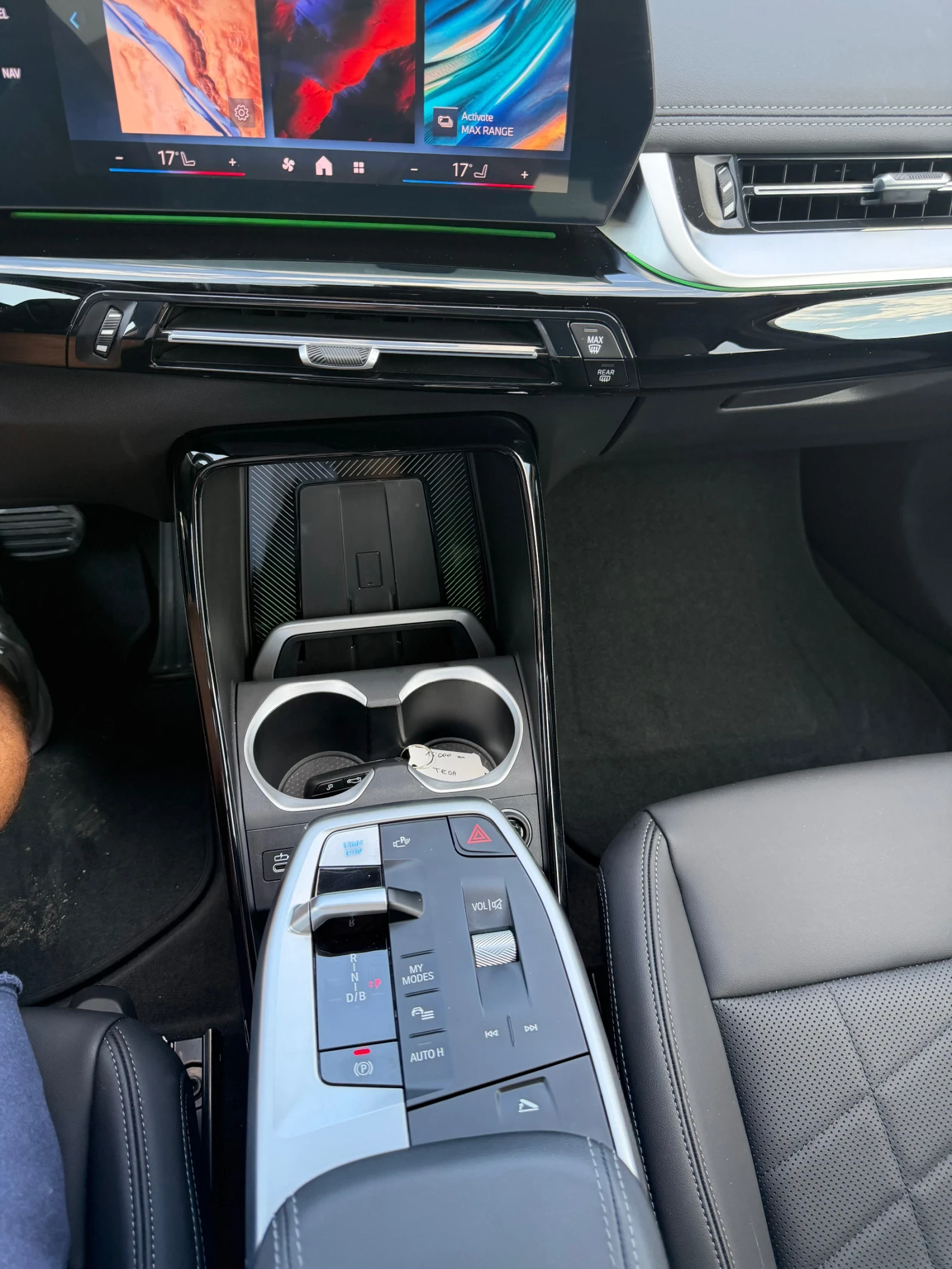 BMW iX1 eDrive20 xLine 15.000�� (���� ����) | Mobile.bg � ����������� 11