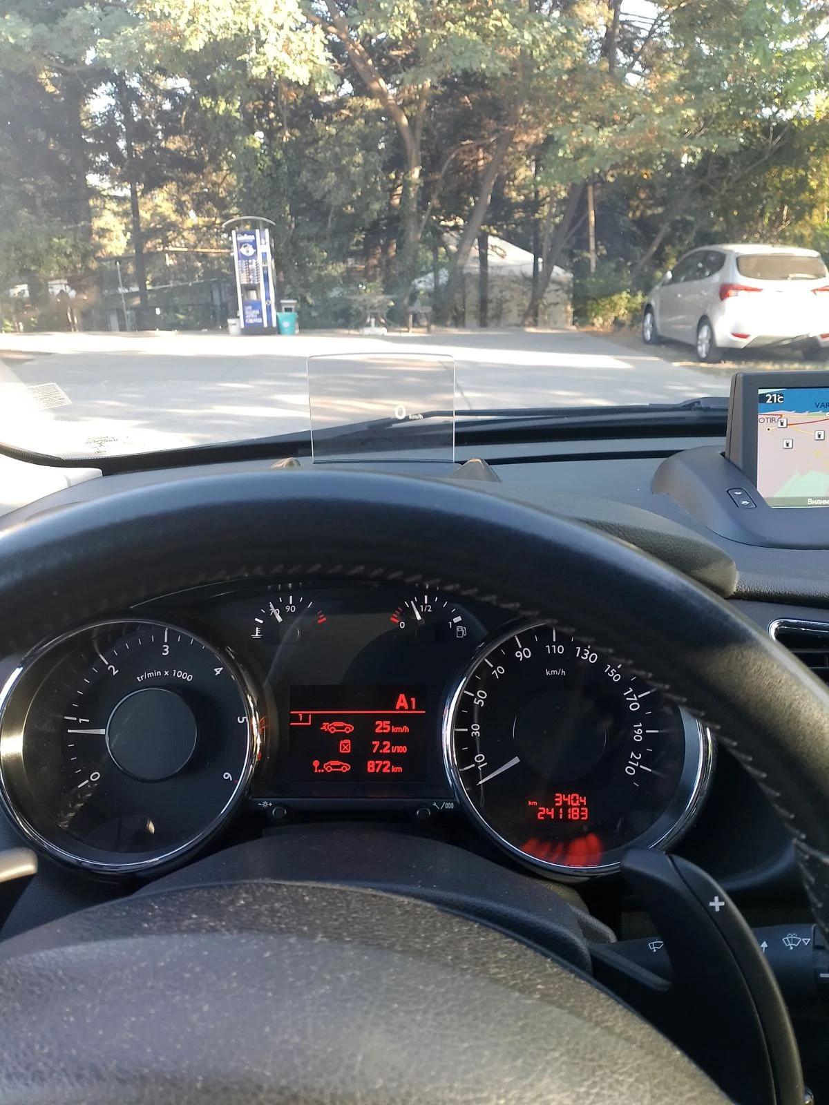 Peugeot 3008, снимка 4 - Автомобили и джипове - 56017594