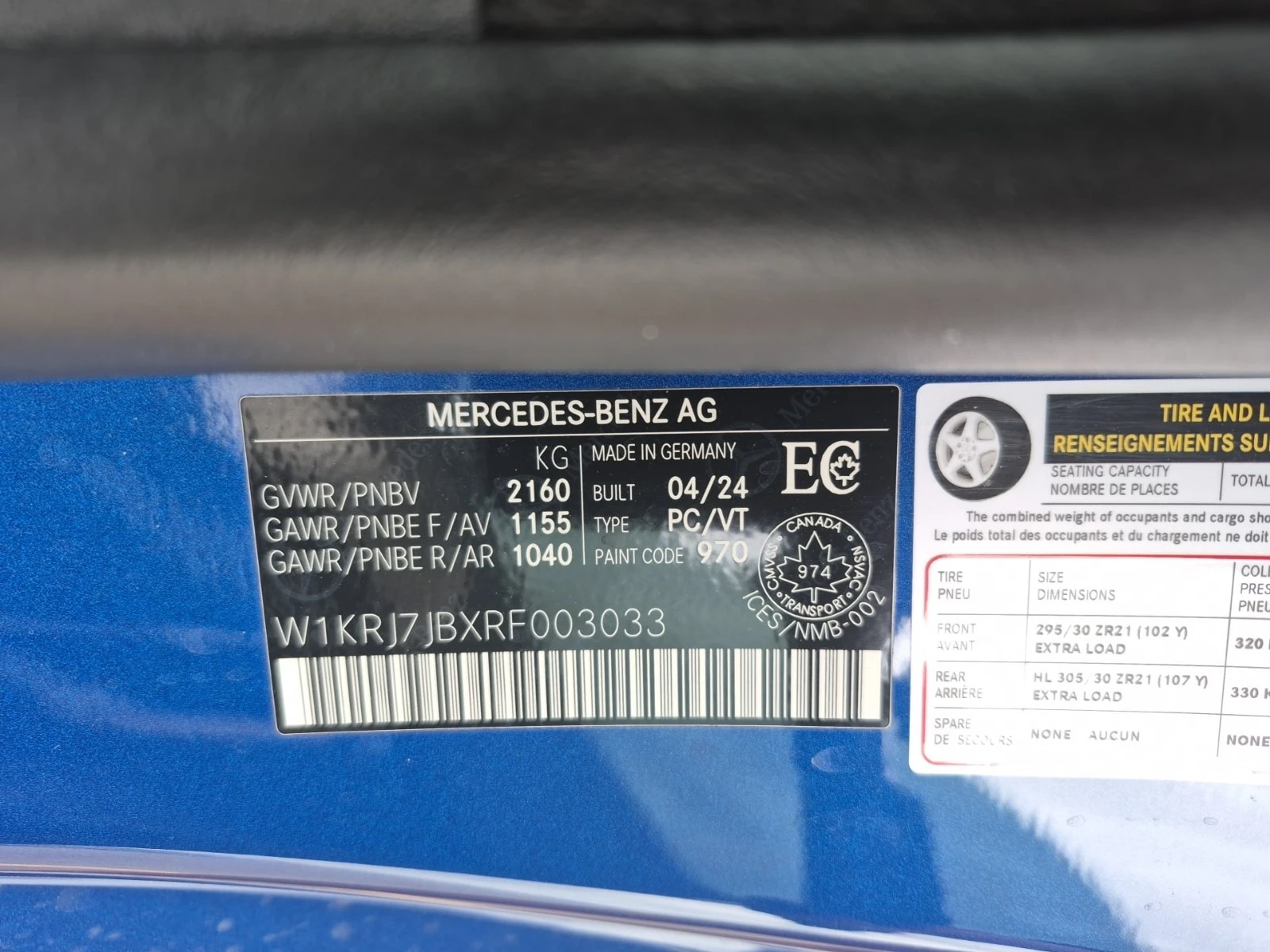 Mercedes-Benz AMG GT | 2 КЛЮЧА| , снимка 15 - Автомобили и джипове - 56126596