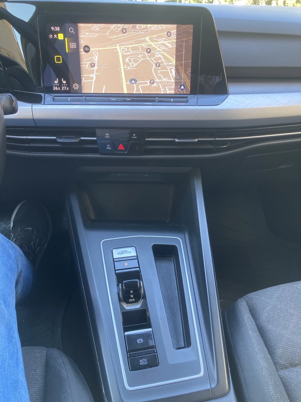 VW Golf 1.5TSI Автоматик , снимка 15 - Автомобили и джипове - 56207685