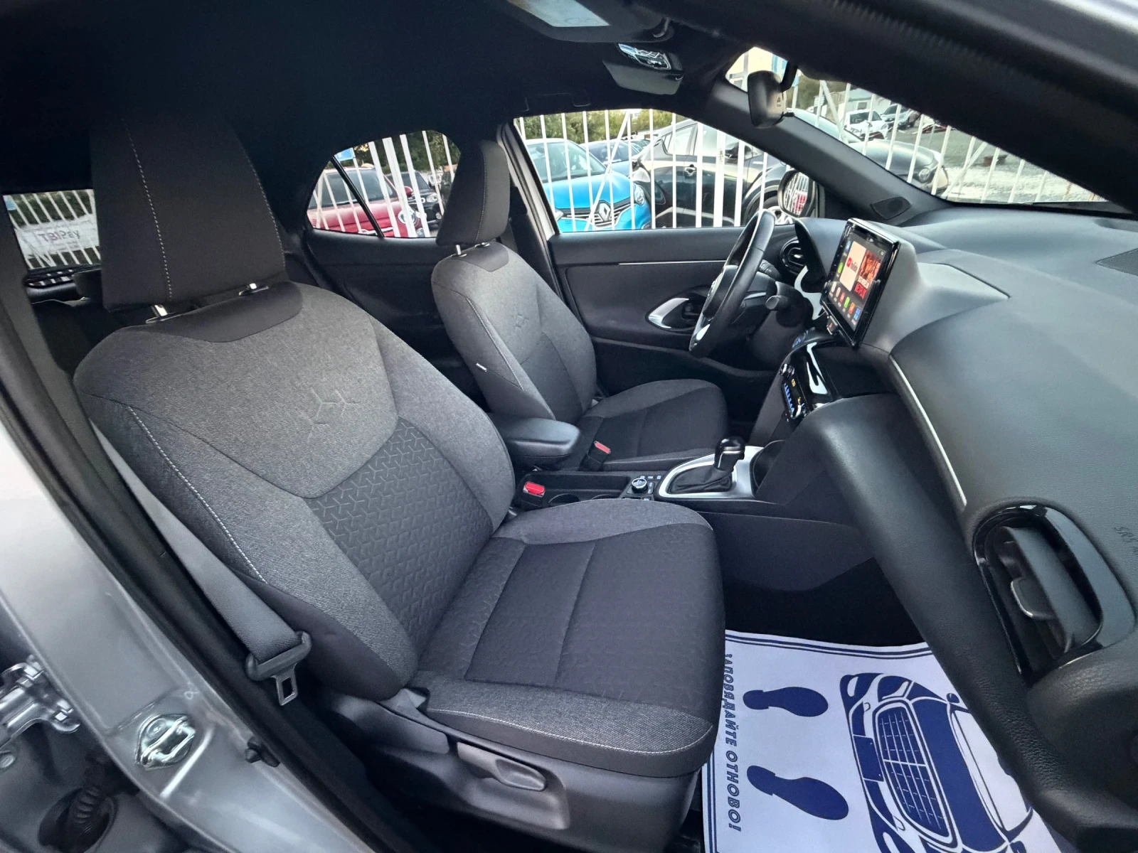 Toyota Yaris Cross HYBRID / 4X4 / ����6 / YOUTUBE / WAZE / ��������� | Mobile.bg � ����������� 12