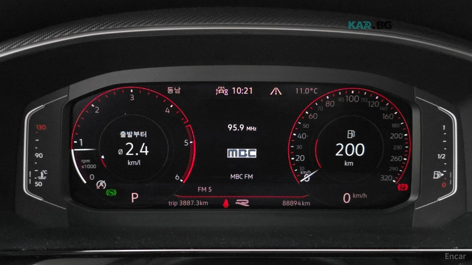 VW Arteon FACELIFT* ���������* 360 ������* ����* �������*  | Mobile.bg � ����������� 8