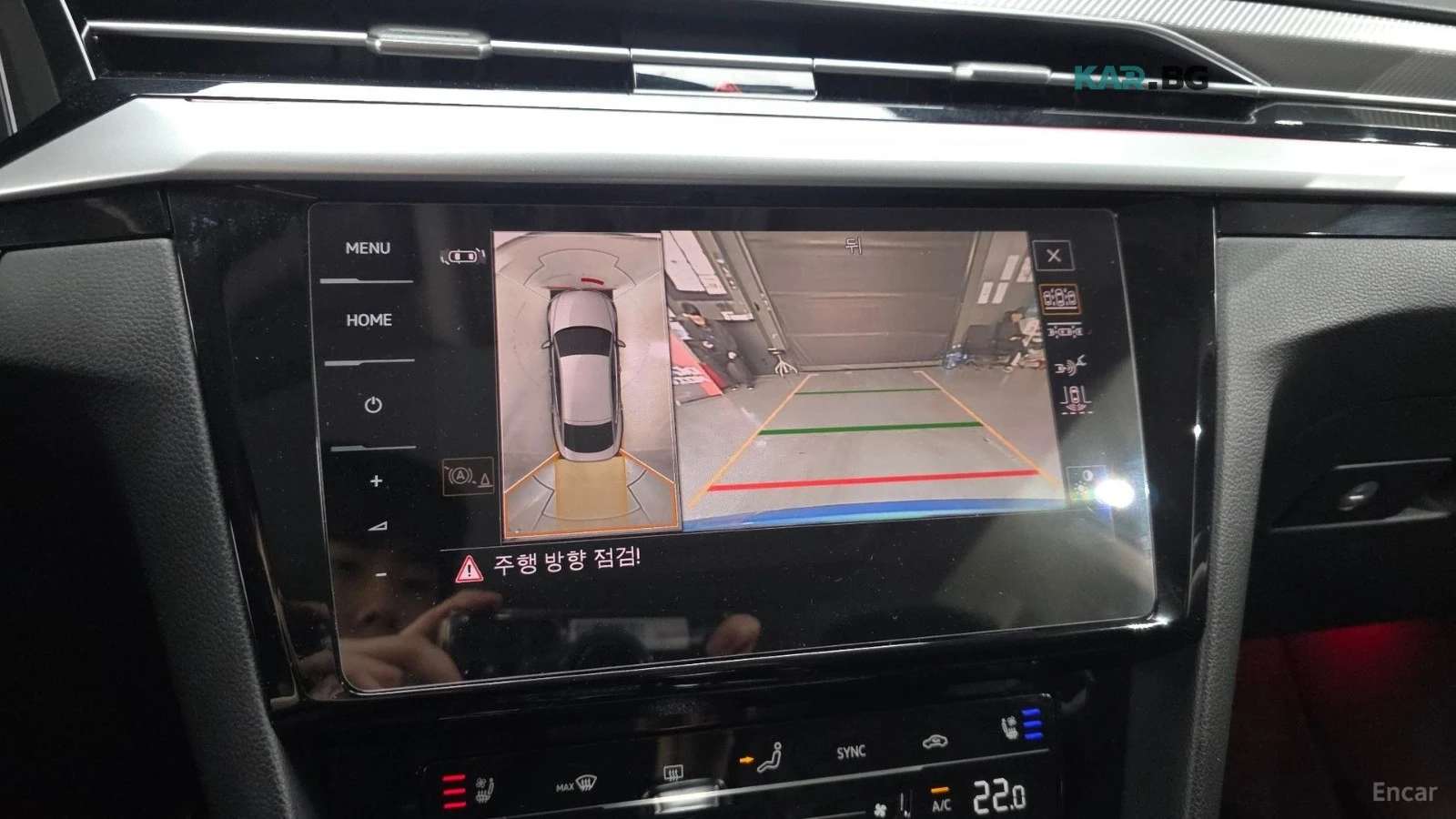 VW Arteon FACELIFT* ���������* 360 ������* ����* �������*  | Mobile.bg � ����������� 14