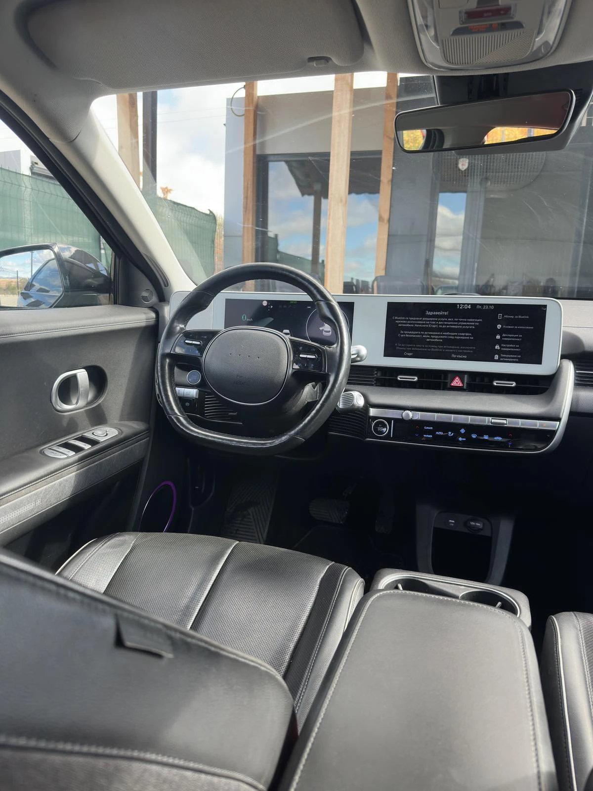 Hyundai Ioniq 5 72.6KWh/UNIQ/AWD/305�.�/360CAM/BOSE/��� ICCU! | Mobile.bg � ����������� 7